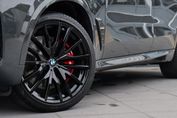 BMW X5 M60i xDrive