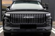Jaecoo 7 1.6 T-GDI OffRoad AWD DCT