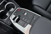 BMW X1 sDrive18d xLine