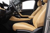 MG HS 1.5 t-Gdi Excite Dct