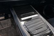 Omoda 5 1.5 T-GDI Hybrid Premium DHT