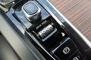 Volvo XC60 T4 Inscription aut