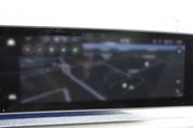 Peugeot 5008 GT Exclusive S&S e-DCS6 1.2 PureTech mHEV