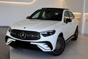 Mercedes GLC Coupe 200 4-Matic AMG Line
