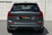 Volvo XC60 T6 Plug-In Hybrid AWD Ultra Dark