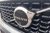 Volvo XC40 B3 Ultra Dark