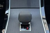 Land Rover Range Rover Evoque D200 S