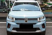 Citroen C3 e-C3 Plus Comfort Range 41kWH