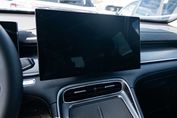 Chery TIGGO 8 Comfort 1.6 T-GDI DCT