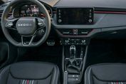 Skoda Kamiq Monte Carlo 1.0 TSI DSG