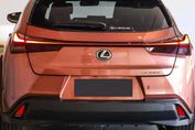 Lexus UX 300h Business