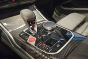 BMW Seria 2 Coupe M2 M xDrive