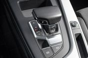 Audi A4 35 TFSI mHEV S tronic