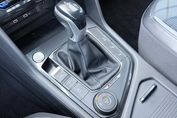 Volkswagen Tiguan TSI 4Mot. R DSG