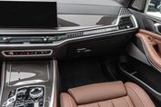 BMW X5 xDrive40i Individual Edition