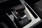 Audi Q5 40 TFSI mHEV quattro S Line S tronic