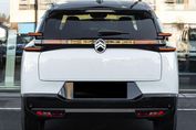 Citroen C5 Aircross Max eDCT6 1.2 mHEV