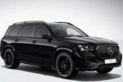 Mercedes GLS 450 d 4MATIC AMG Line