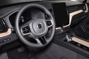 Volvo XC60 B5 B AWD Ultra Dark