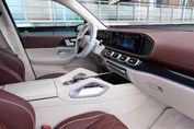 Mercedes GLS Maybach 600 4-Matic