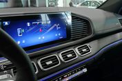 Mercedes GLE Coupe 300 d 4-Matic AMG Line
