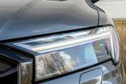 Audi Q7 60 TFSI e quattro S Line