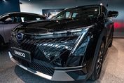 Gac Emkoo Luxury 2.0 HEV