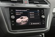 Volkswagen Tiguan 2.0 Tdi 4MOT Elegance Dsg