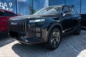 Jaecoo 7 Exclusive DHT 1.5 T-GDI HEV