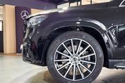 Mercedes GLS 580 4MATIC