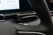Omoda 5 1.5 T-GDI Hybrid Premium DHT