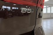 Volvo XC60 B5 AWD Ultra Bright