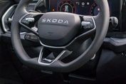 Skoda Kodiaq Sportline 2.0 TSI DSG 4x4