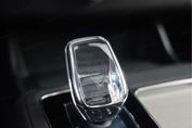 Volvo XC90 B5 AWD Ultra Black Edition