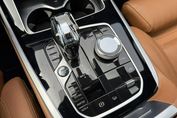 BMW X7 M50i
