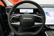 Jaecoo 5 1.5 T-GDI HEV Premium DCT