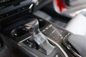 Lexus UX 2.0