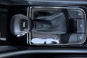 Skoda Karoq 1.5 TSI Style DSG