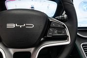 BYD Seal U DM-i  Design AWD