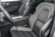 Volvo XC60 B4 B Plus Dark