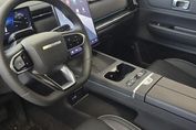 Jaecoo 7 1.5 T-GDI Super Hybrid Exclusive DHT