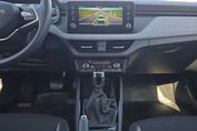 Skoda Kamiq 1.0 TSI Edition 130 DSG