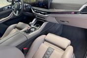 BMW X5 M Competition