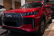 Chery Tiggo 4 Premium 1.5 HEV