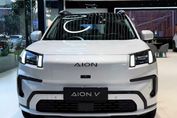 Gac AION V Luxury