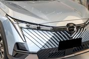 Gac Emkoo Luxury 2.0 HEV