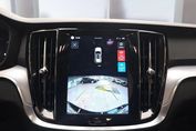 Volvo V60 B4 B Core