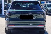 Geely Starray EM-i 1.5 PHEV Max