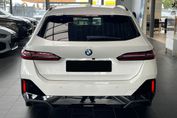 BMW Seria 5 Touring 550e xDrive M Sport