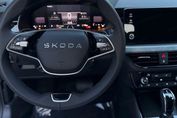 Skoda Kamiq Selection 1.5 TSI DSG